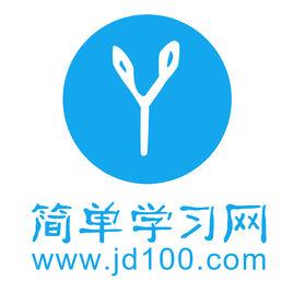 北京簡單科技有限公司 北京簡單科技有限公司