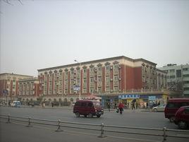 天津市社會主義學院 天津市社會主義學院