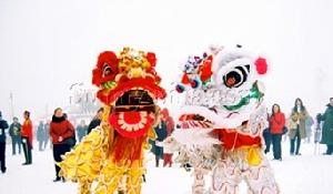 龍池冰雪節