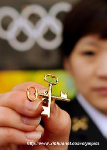 (圖)金鑰匙視障教育研究中心