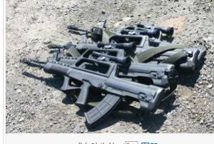 中國95G式自動步槍 中國95G式自動步槍