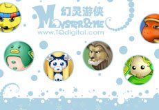 幻靈遊俠 幻靈遊俠