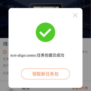 BP膜久利用D220導軌油 BP膜久利用D220導軌油