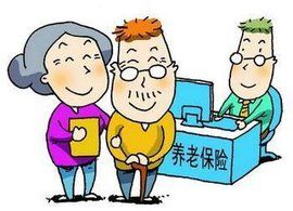 養老金制度 養老金制度