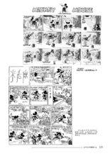 弗洛伊德&middot;戈特弗雷德森