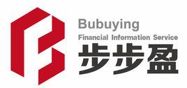 安徽步步盈金融信息服務有限公司 安徽步步盈金融信息服務有限公司