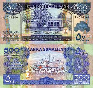 索馬利蘭5-500先令