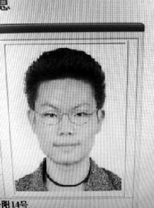 徐心[哈爾濱醫科大學附一院主任醫師]