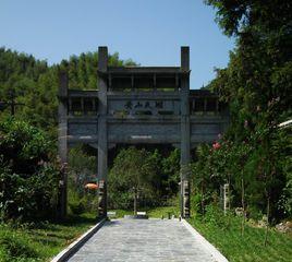 黃山天湖景區 黃山天湖景區
