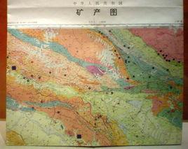 礦產圖 礦產圖