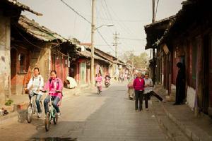 東關正街 東關正街