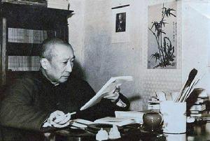 《死水微瀾》[李劼人小說]