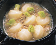 不同做法排骨蘿蔔湯圖片