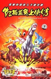 人生不過一百年