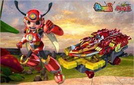 赤焰七星 赤焰七星