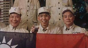 (圖)《表姐,你好嘢!Ⅲ大人駕到》