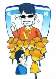 美國殭屍粉 美國殭屍粉