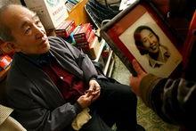 《傷痛四十年》(2006)