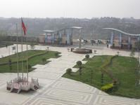 三原北城中學 三原北城中學