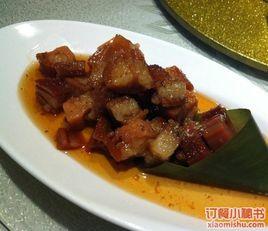 山間堂民間瓦缸煨湯(五角場店) 山間堂民間瓦缸煨湯(五角場店)