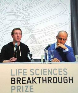 科學突破獎 科學突破獎