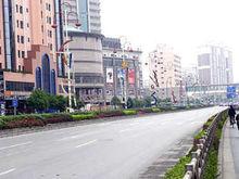 凱欣豪園一期至二期