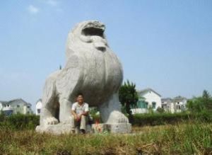 蕭績墓石刻 蕭績墓石刻