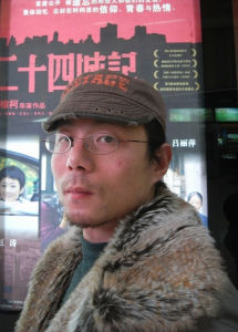 方正[湖北美術學院視覺藝術基礎部講師]