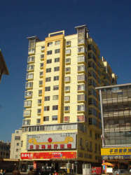 沃爾特商業城 沃爾特商業城