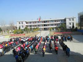 毛集實驗中學 毛集實驗中學