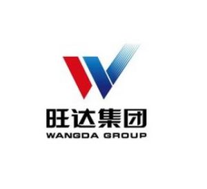 中國旺達集團 中國旺達集團