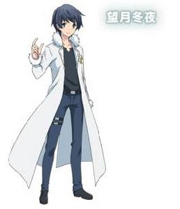 望月冬夜 望月冬夜