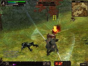 網路版《龍戰士》畫面