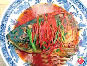 千島湖紅燒魚頭 千島湖紅燒魚頭