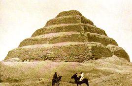 瑪斯塔巴 瑪斯塔巴