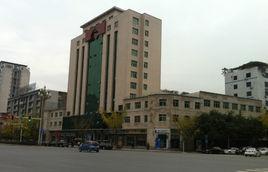 巴中市中級人民法院 巴中市中級人民法院