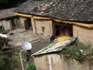 陡石砍自然村 陡石砍自然村