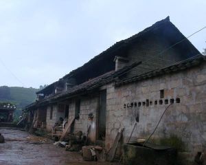 那畔河自然村 那畔河自然村