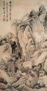 書畫藝術 書畫藝術