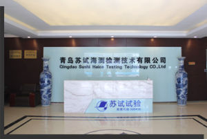 青島蘇試海測檢測技術有限公司 青島蘇試海測檢測技術有限公司