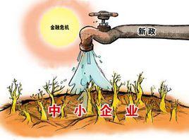 資本市場[市場形態之一]