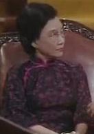 《京華春夢》[1980年劉松仁、汪明荃主演TVB電視劇]