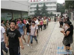 鄭州華夏中學 鄭州華夏中學