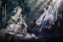 墨武俠鋒原聲帶插圖