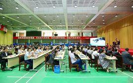 2022年北京冬奧會參賽服務保障工作計畫 2022年北京冬奧會參賽服務保障工作計畫