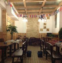 國際青年旅舍[國際青年旅舍聯盟名稱]