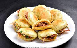 燒餅夾肉 燒餅夾肉