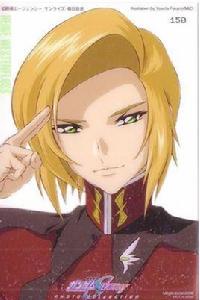 海涅·威斯藤夫魯斯 海涅·威斯藤夫魯斯