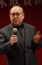 尚長榮生活照和藝術照