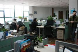 宅易購物有限公司 宅易購物有限公司